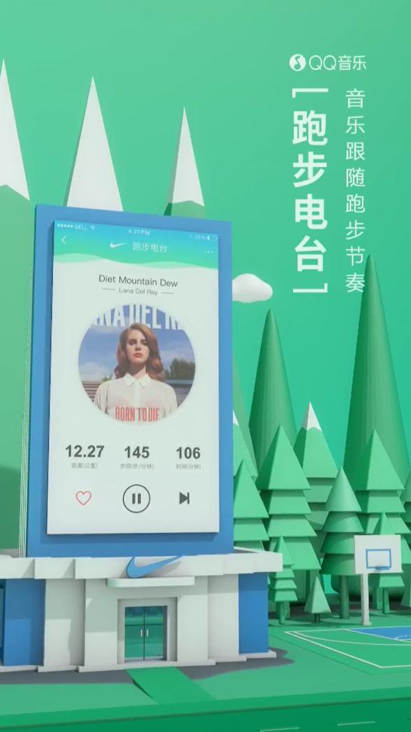 qq音乐7.7元,跑步节奏音乐30分钟完整版