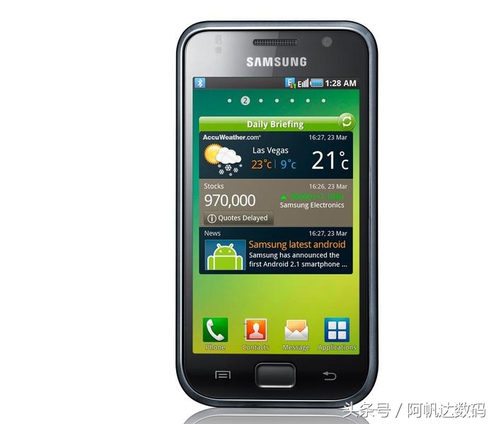 一分钟了解三星s24,一秒了解三星堆