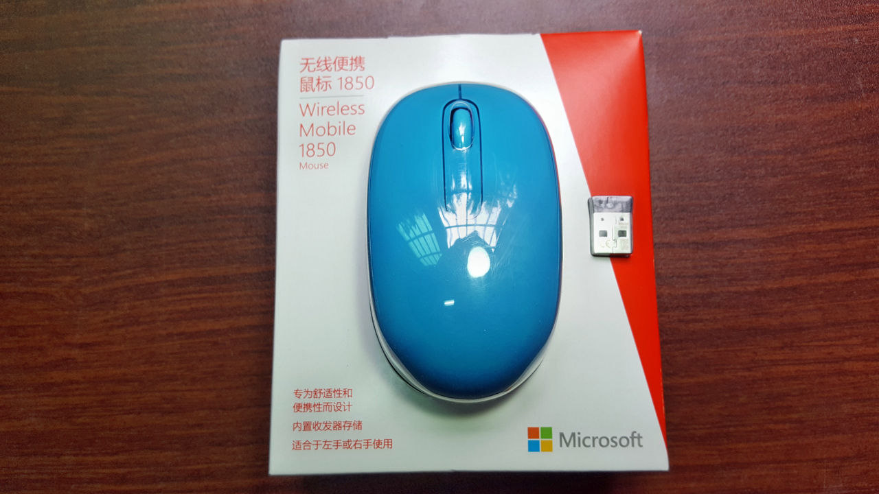 微软无线便携蓝牙鼠标3600,微软1850无线蓝影便携鼠标