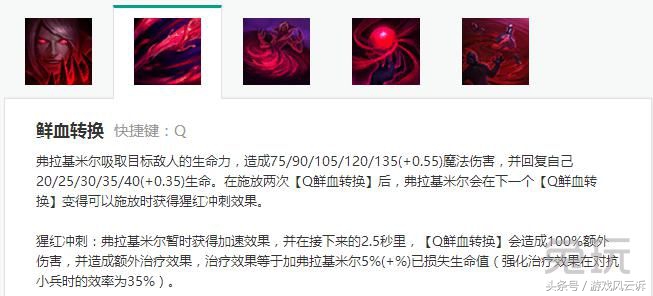 s7最新版本最强阵容,s7大师局全过程