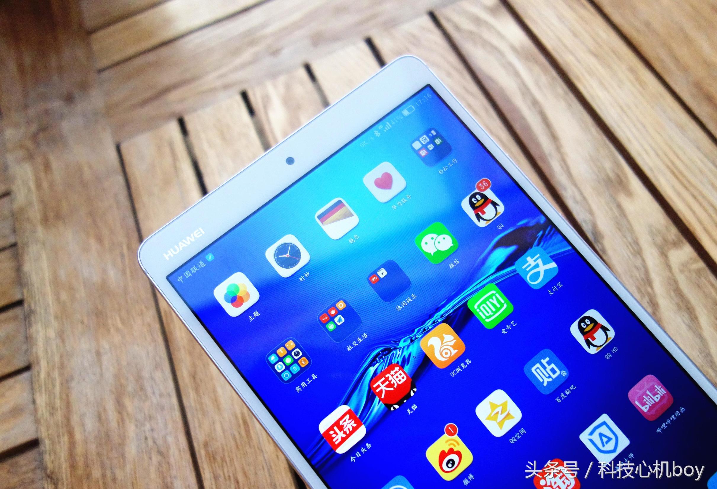 华为nova8pro和荣耀m3哪个好,华为mate40e和荣耀m3选哪个