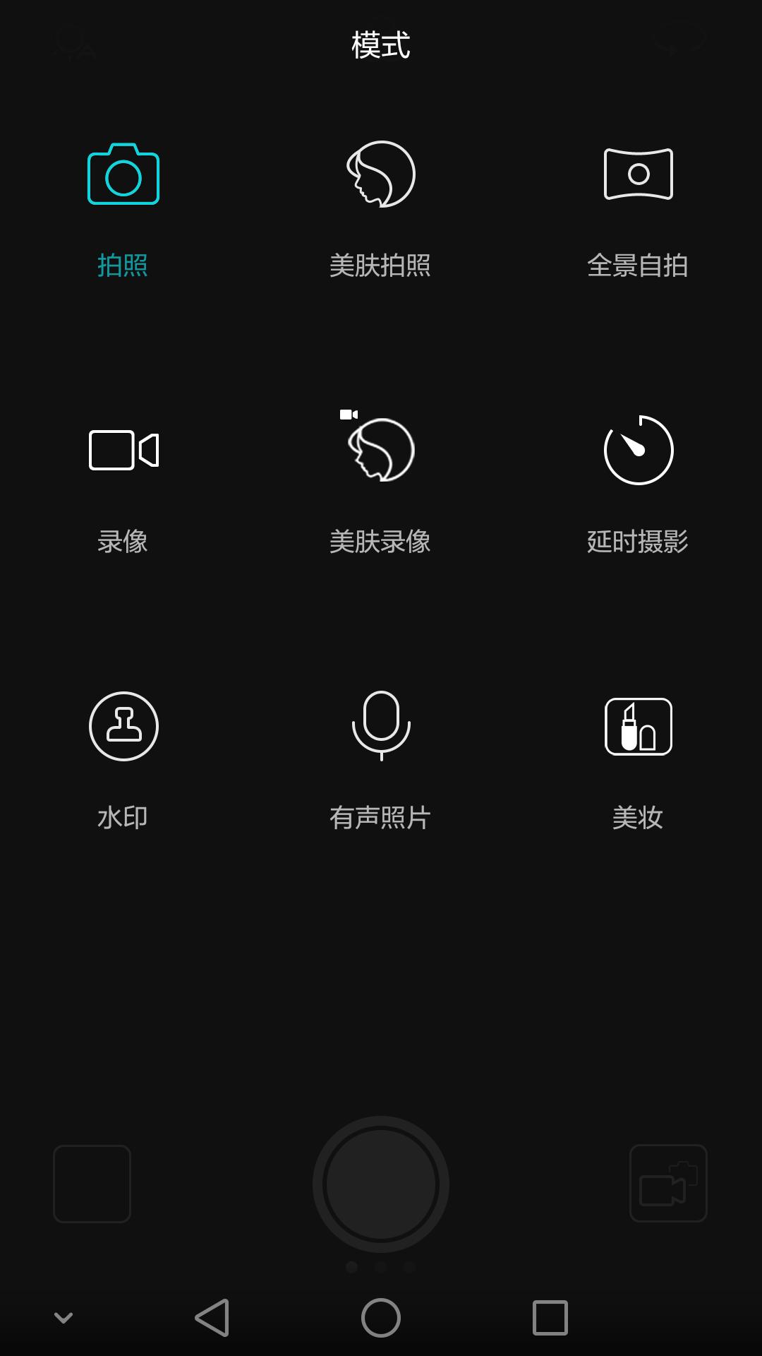 荣耀畅玩6x值得购买吗,荣耀畅玩6x开箱图赏