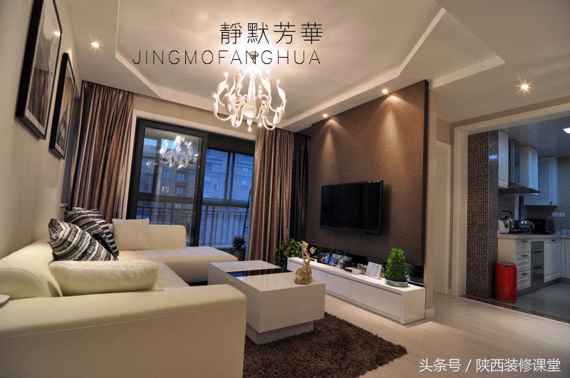 85平的房子装修完多久可以住,85平完工实景