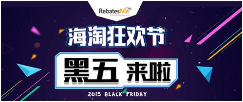 比双11厉害的日子,11月是恐怖月吗