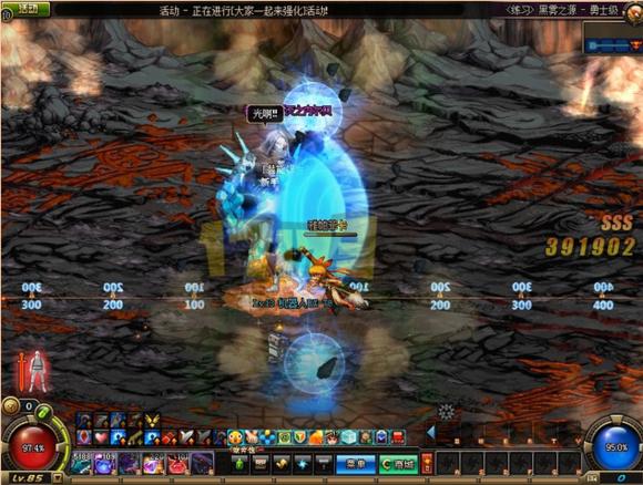 dnf斩铁兵怎么控,dnf鬼剑术斩铁式有什么用