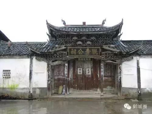 我叫齐齐哈尔请多多关照