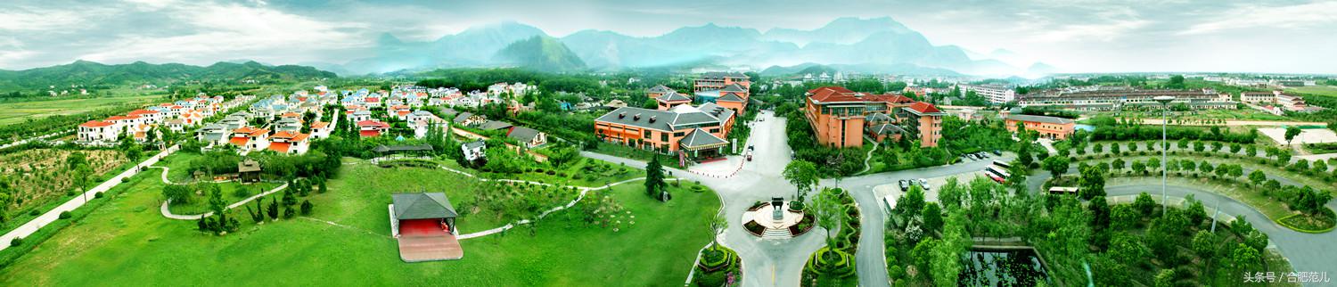 合肥未来五年重大利好,合肥十大利好