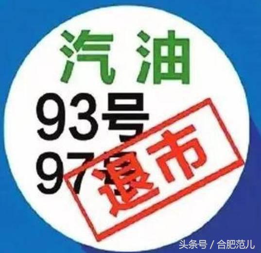 合肥未来五年重大利好,合肥十大利好