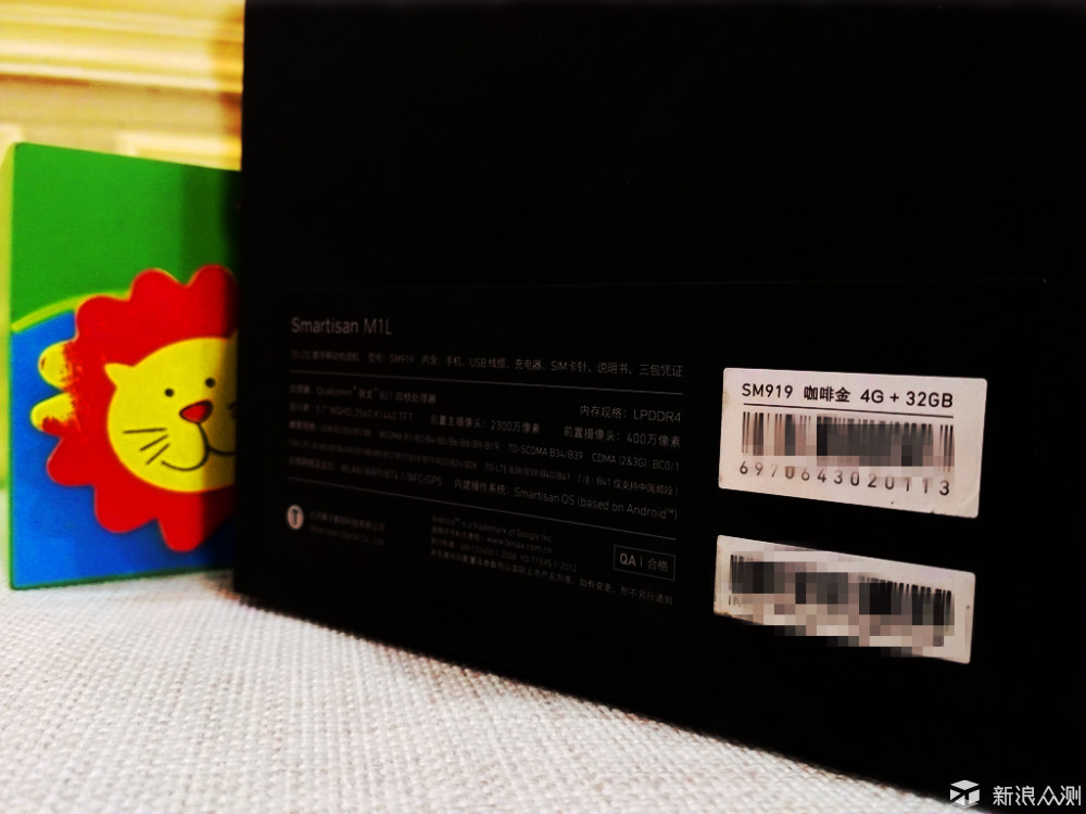 锤子m1是双扬声器吗,锤子m1刚出时多少钱