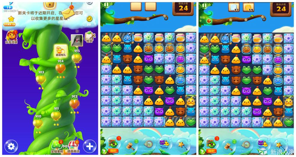 锤子m1是双扬声器吗,锤子m1刚出时多少钱