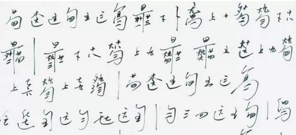 关于乐谱,你知道多少种?最后四种肯定没见过