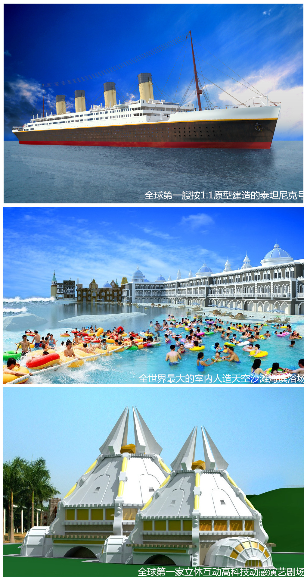 寻找商机做项目,寻找商机的创业项目