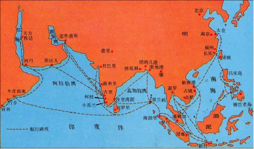 为什么阿拉伯叫大食帝国,中国史书为什么把阿拉伯叫大食