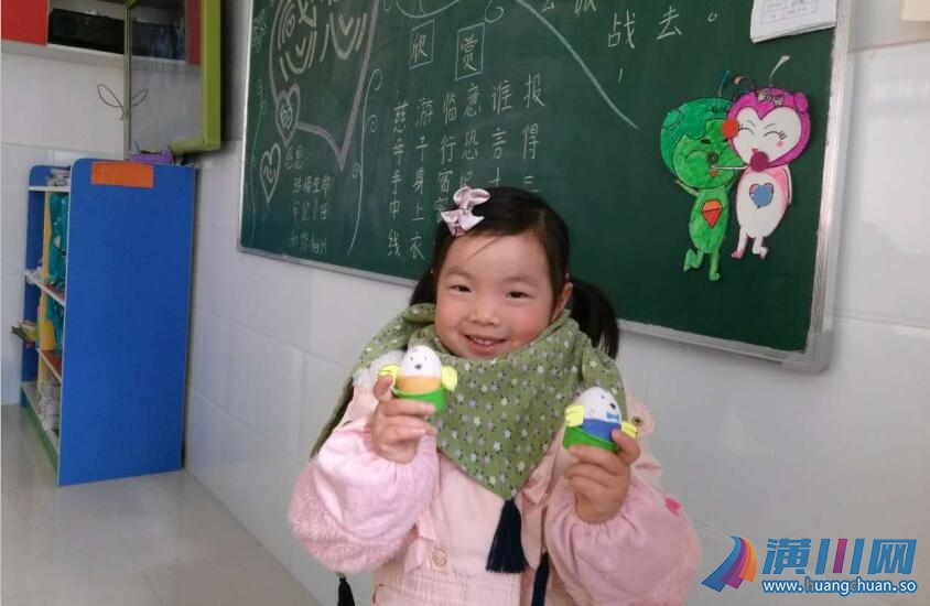 潢川双语幼儿园,潢川早教体验课