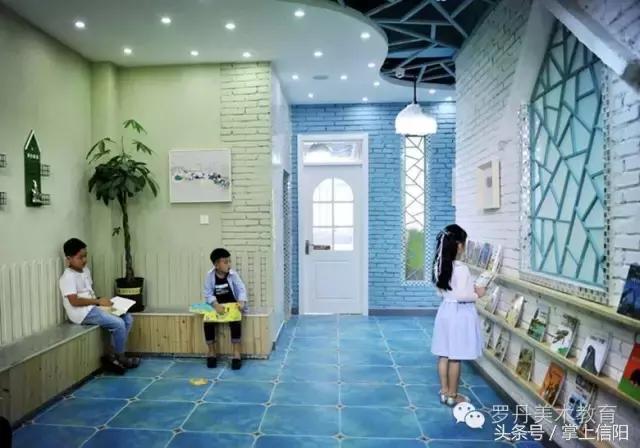 信阳罗丹小水滴阅读馆里享受阅读的时光,寻找罗丹最美教师