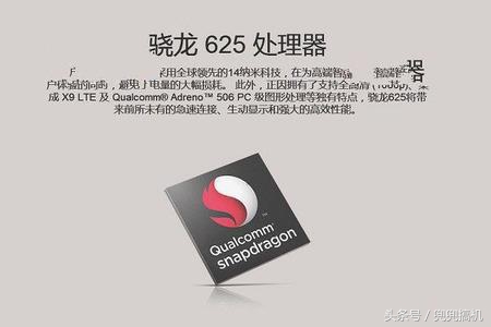 oppor9s怎么升级8.0,oppor9s深度测评