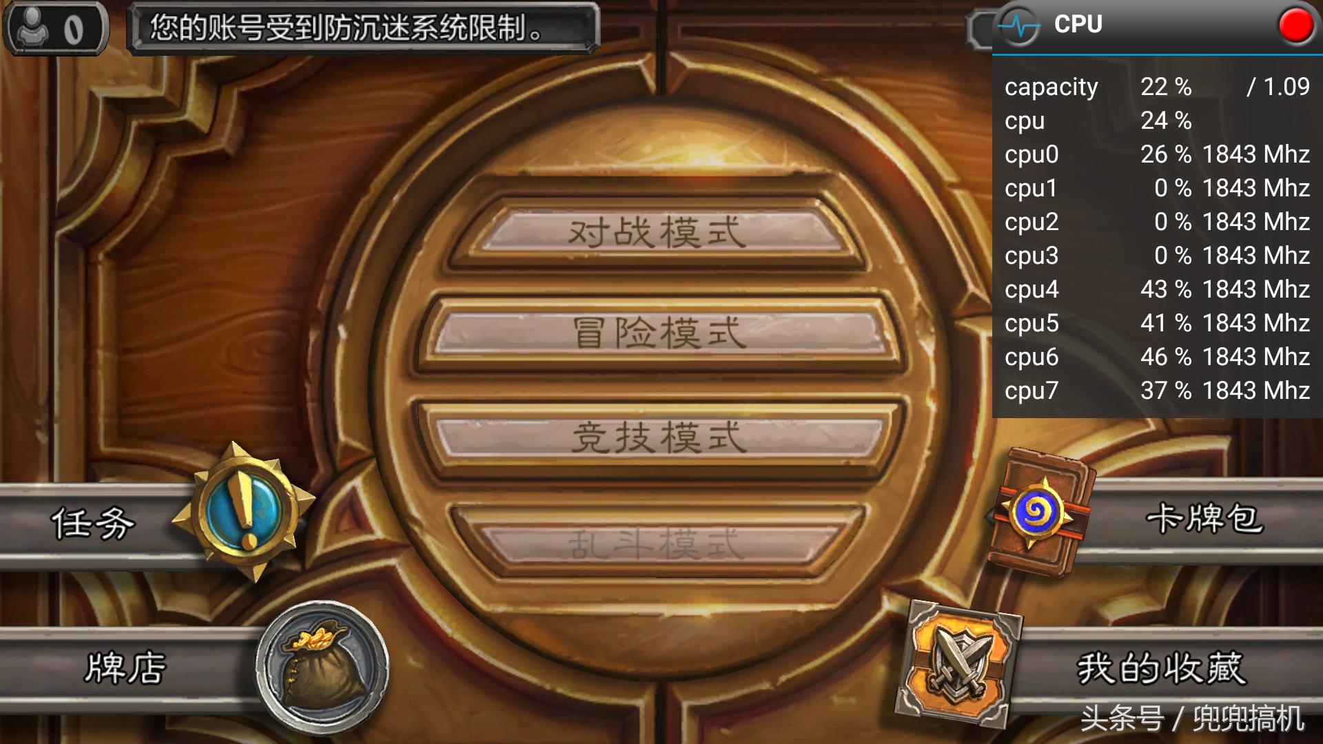 oppor9s怎么升级8.0,oppor9s深度测评