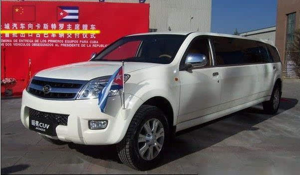 卡斯特罗豪购百万台中国*彩大**电,古巴人民每两家分一台