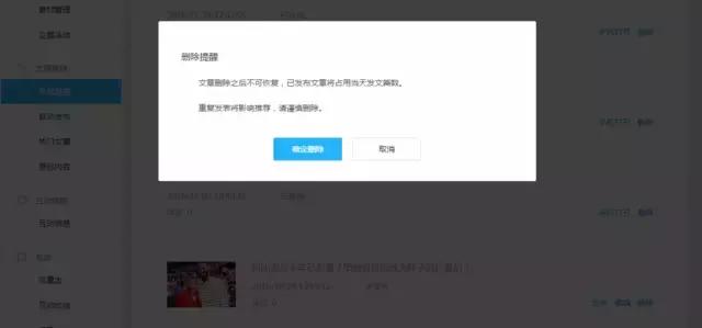 搜狗微信搜索平台,搜狗微信搜索在哪里