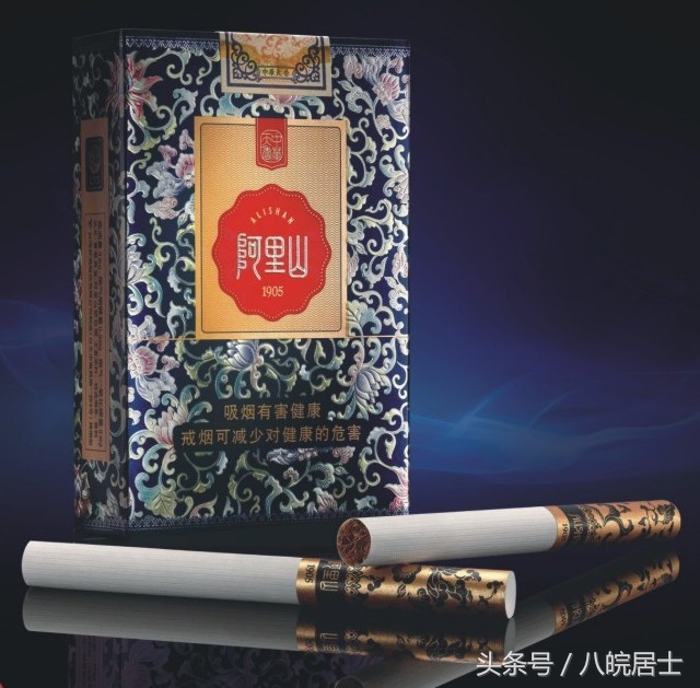 台湾香烟好抽的有哪几样,台湾香烟有哪些品种