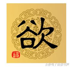 好的创业团队需要具备哪些条件,创业补贴申请要具备哪些条件