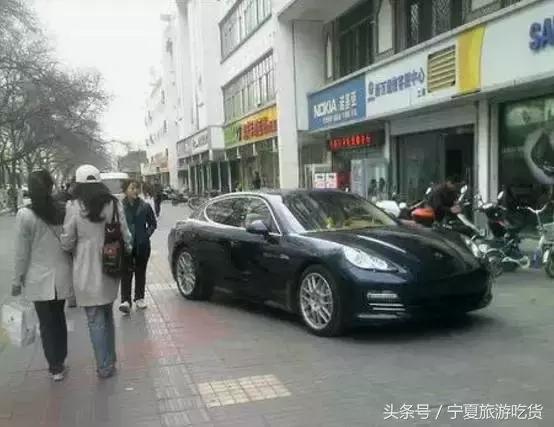 银川马路上豪车为什么这么多,银川为啥那么多豪车