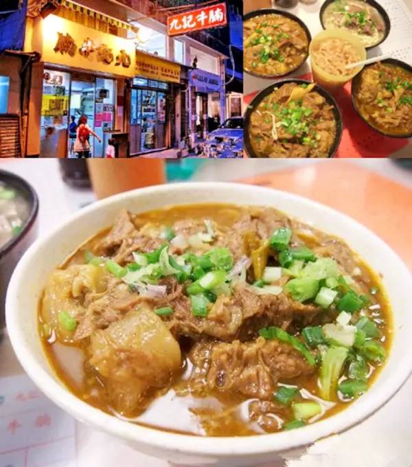 解密香港十八区美食,你带上钱我带上胃!