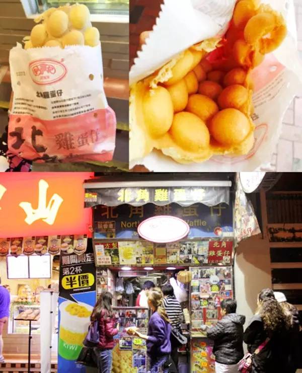 解密香港十八区美食,你带上钱我带上胃!