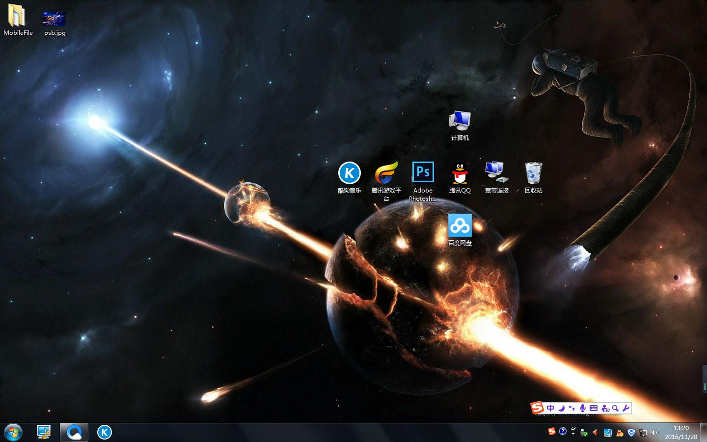 实际3个月使用,i3-6100到底怎么样,最好加点钱