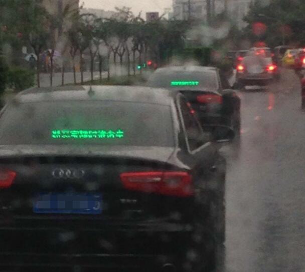 给车打广告一个月能收益多少钱,私家车做广告能赚多少钱