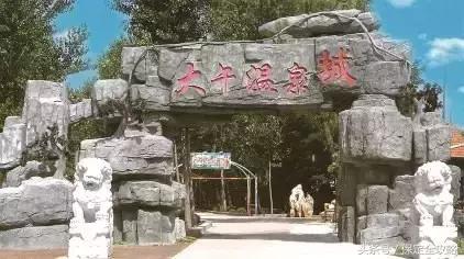 保定温泉水世界推荐,河北保定泡温泉去哪里最好