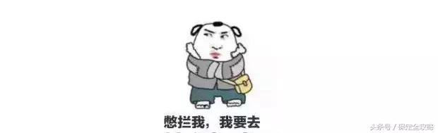 保定温泉水世界推荐,河北保定泡温泉去哪里最好