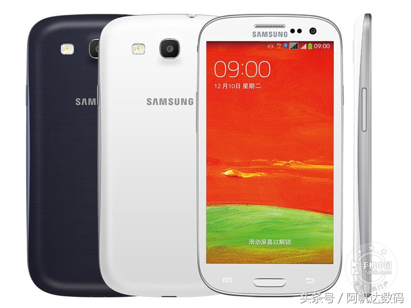 一分钟了解三星集团,一分钟了解smart