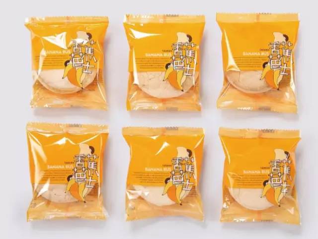 台湾旅游的伴手礼有什么,台湾旅行伴手礼