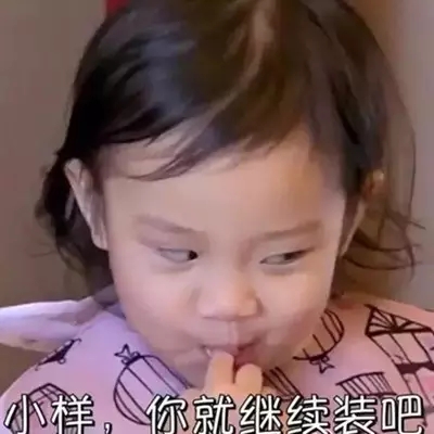 澳尔滨健康水和skii哪个好用,sk2神仙水和奥尔滨健康水的效果