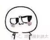 陈法蓉当面训斥梁小冰?老牌港姐撕逼居然只是为了一件外套!