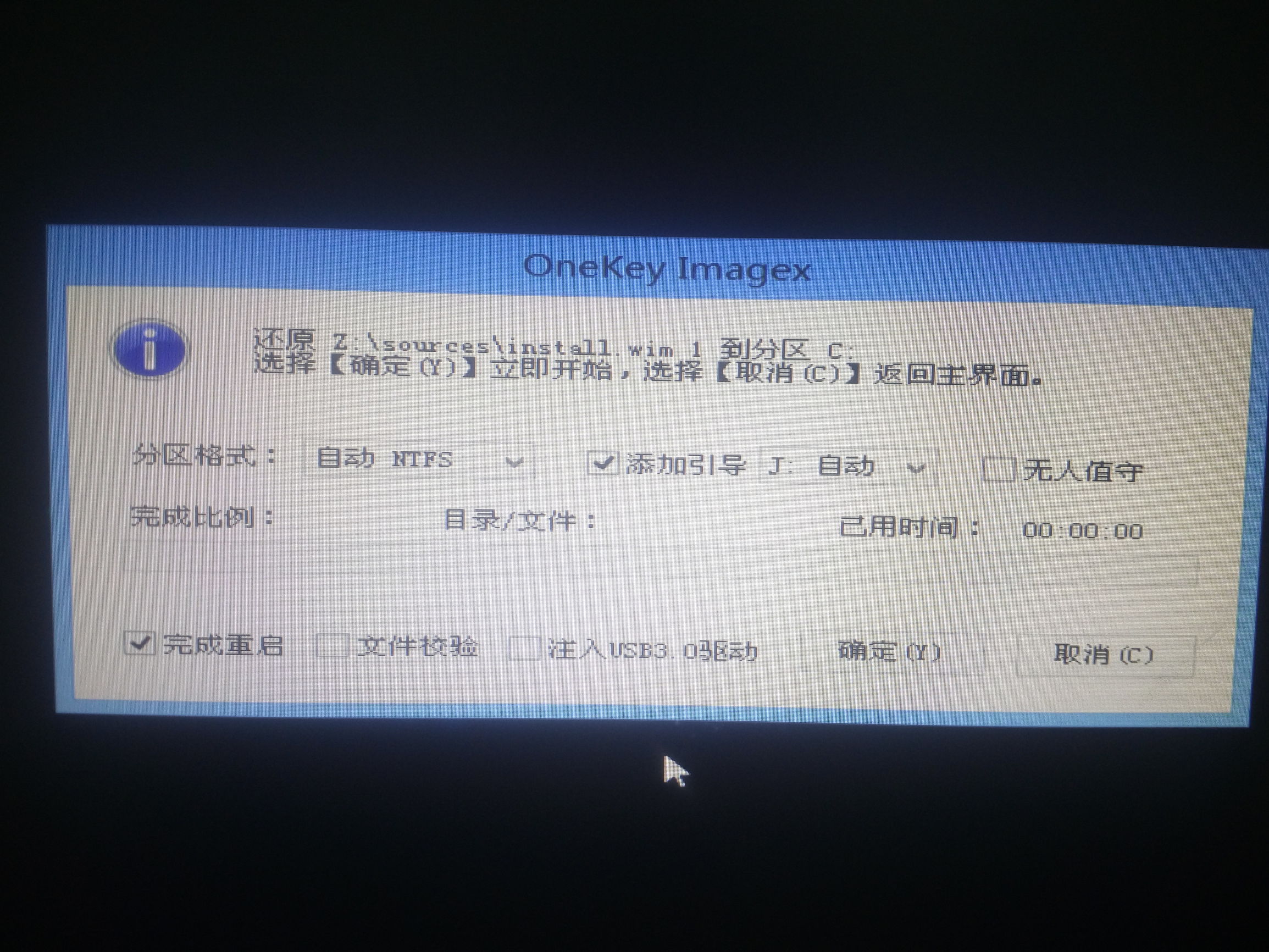 win10启动盘重装系统,怎么制作pe启动盘重装系统