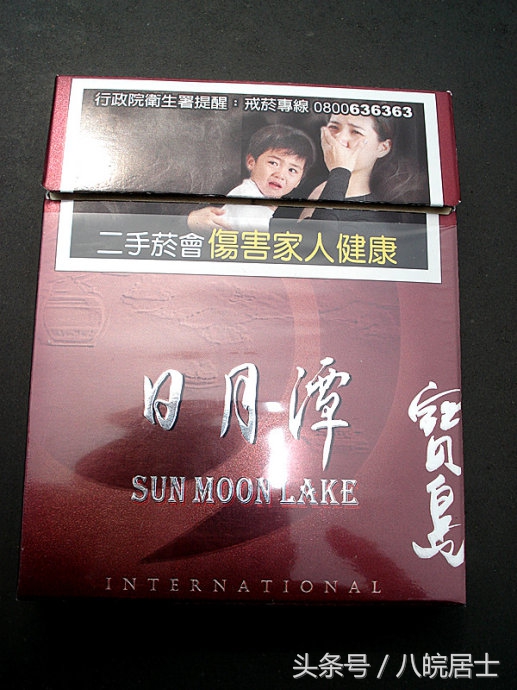 台湾香烟好抽的有哪几样,台湾香烟有哪些品种