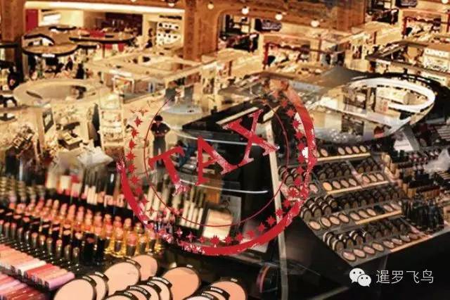 泰国买奢侈品降价,泰国奢侈品比中国便宜多少