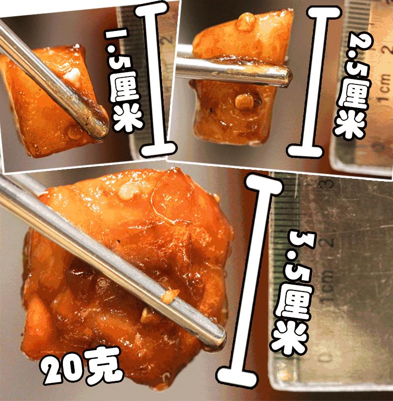 闊╁浗瓒呯伀鐨勯浮,鐗瑰埆澶х殑闊╁紡鐐搁浮