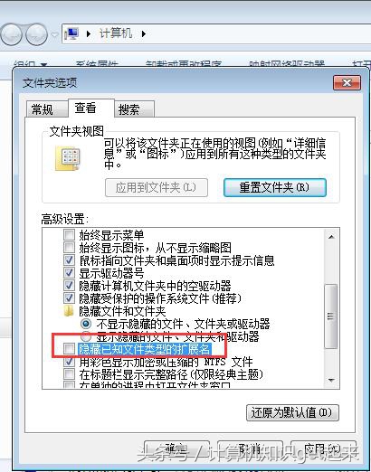 如何设置电脑每日定时自动关机,如何设置电脑定时关机windows7