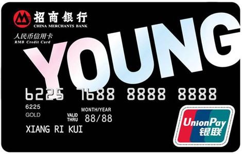 信贷员最爱这张信用卡，你知道吗？