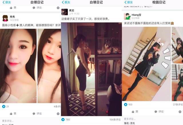 围观热度大幅飙升,围观steam价格