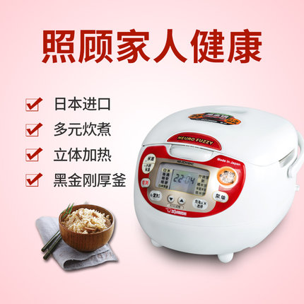 日本旅游购物必买清单文具,日本旅游购物必买清单