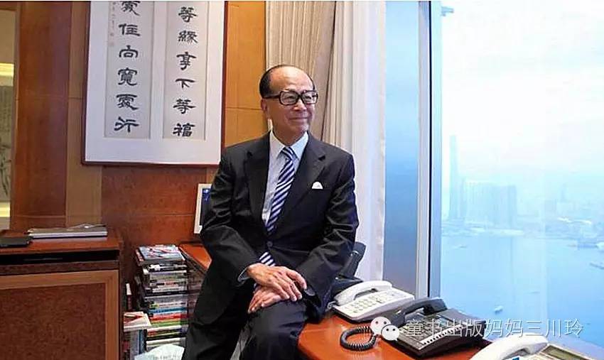 学习是世界上唯一只赚不赔的投资,学习永远是只赚不赔的投资