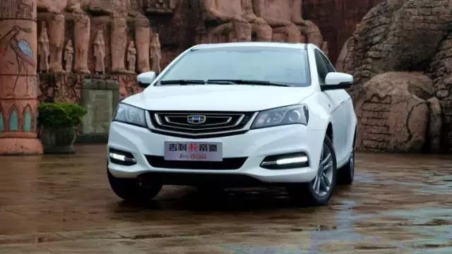 吉利帝豪功效与作用,吉利帝豪优势