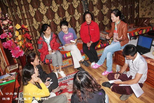 what鏃呰鏃呮父,what鏃呮父