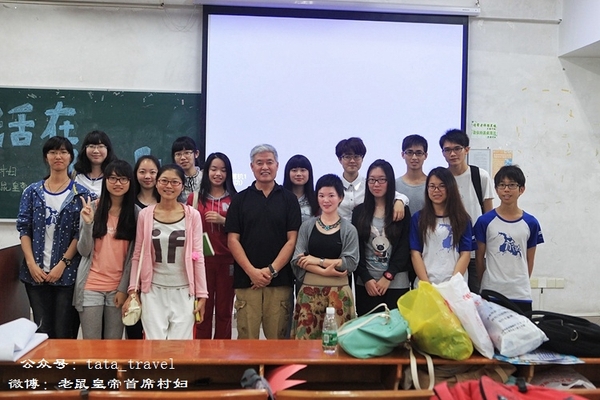 what鏃呰鏃呮父,what鏃呮父