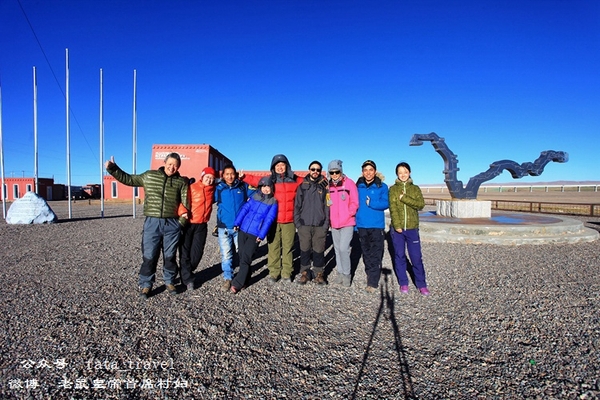 what鏃呰鏃呮父,what鏃呮父