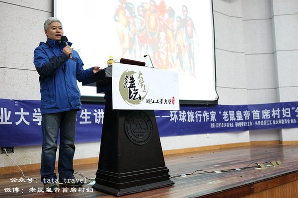 what鏃呰鏃呮父,what鏃呮父